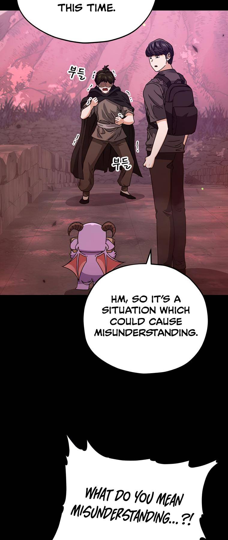 My Dad Is Too Strong chapter 124 page 34