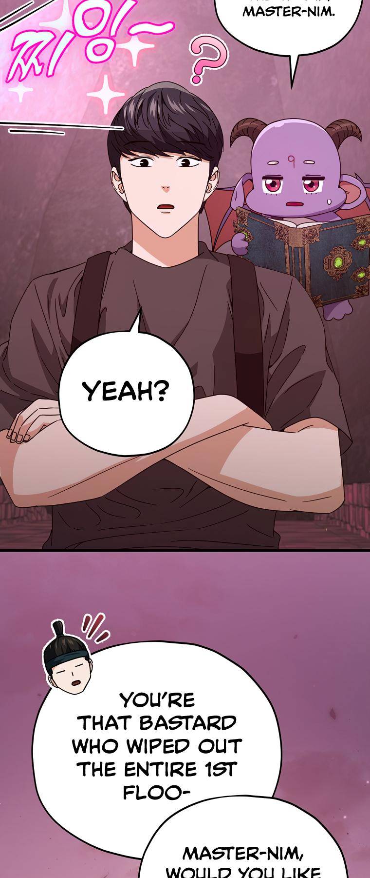 My Dad Is Too Strong chapter 124 page 40