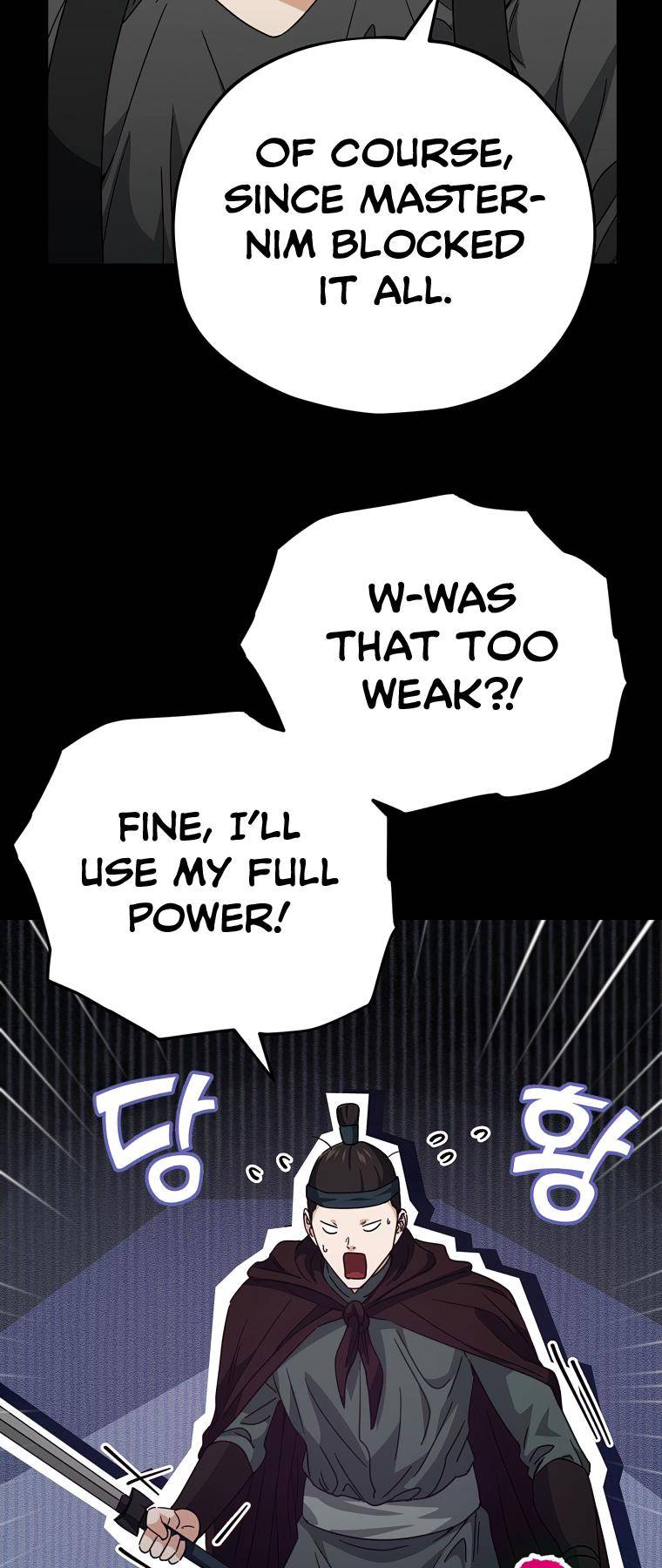 My Dad Is Too Strong chapter 124 page 47