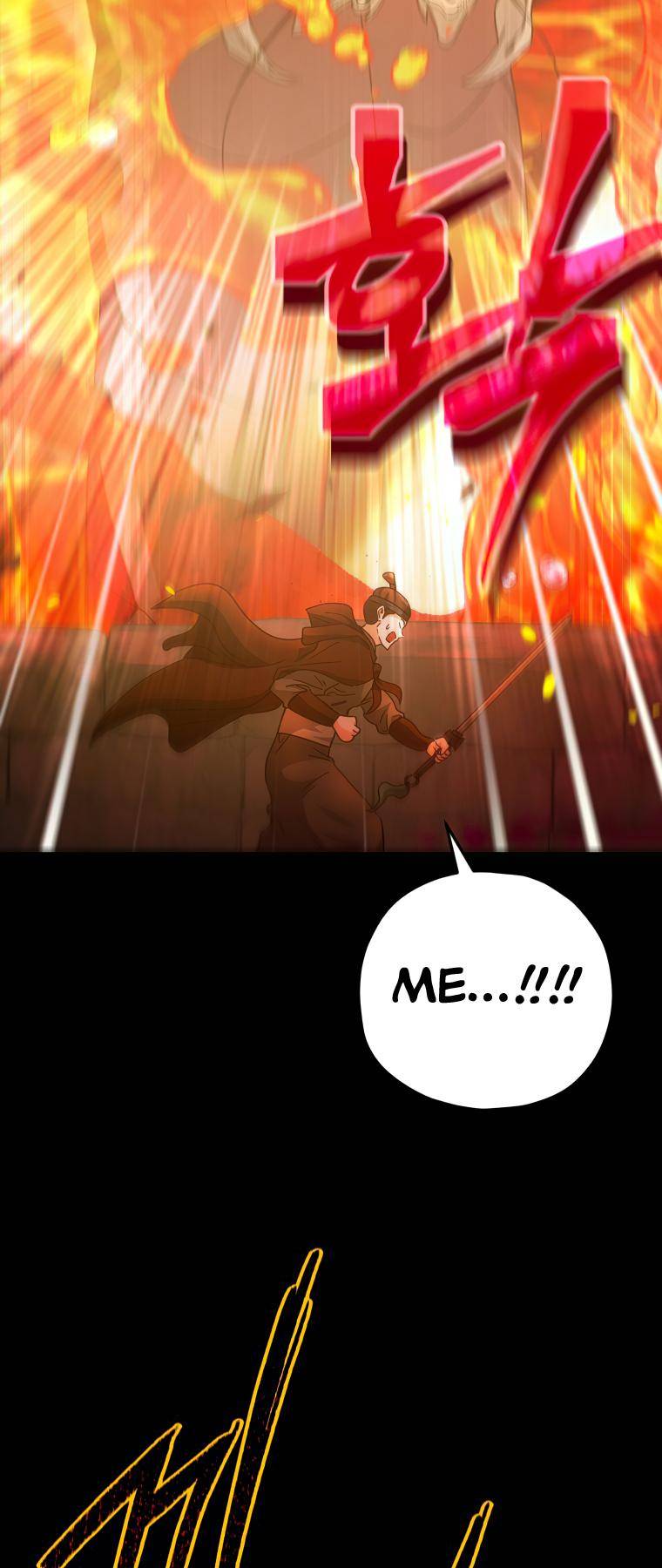 My Dad Is Too Strong chapter 124 page 52