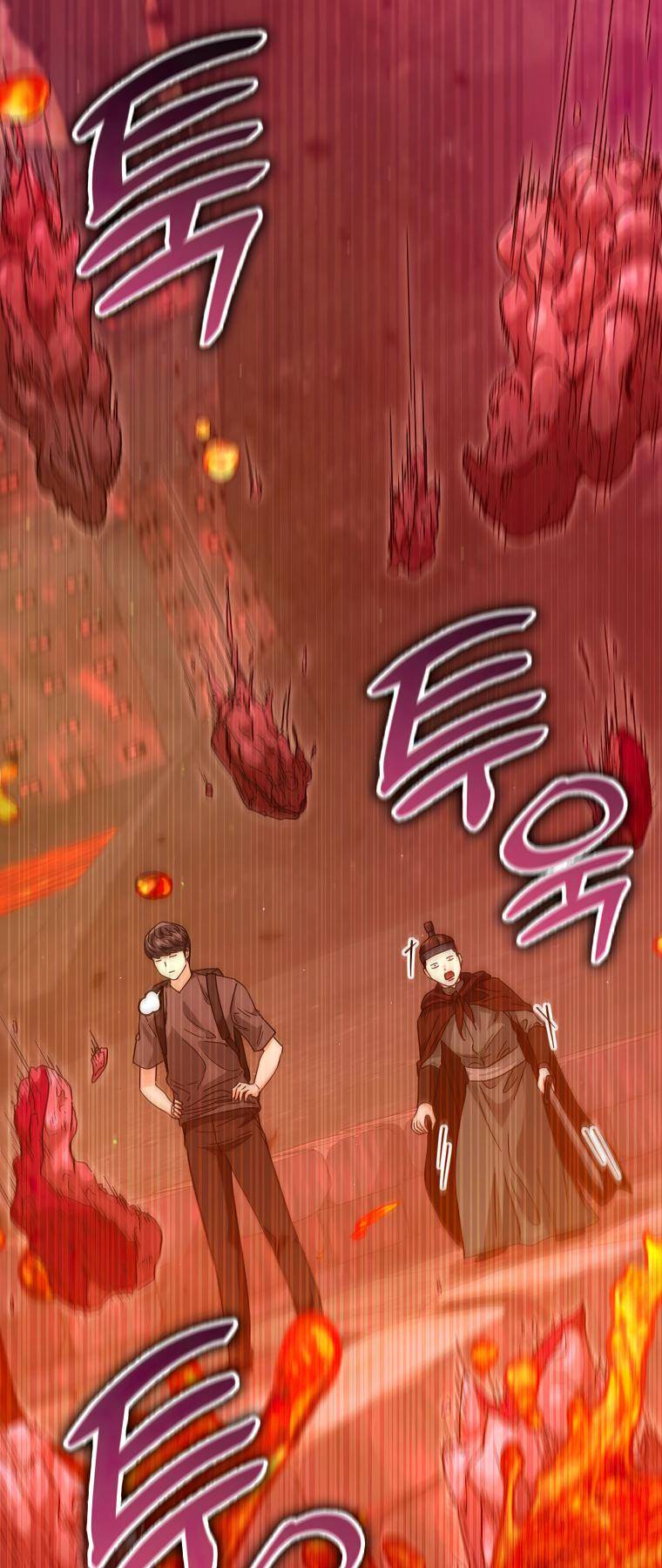 My Dad Is Too Strong chapter 124 page 61