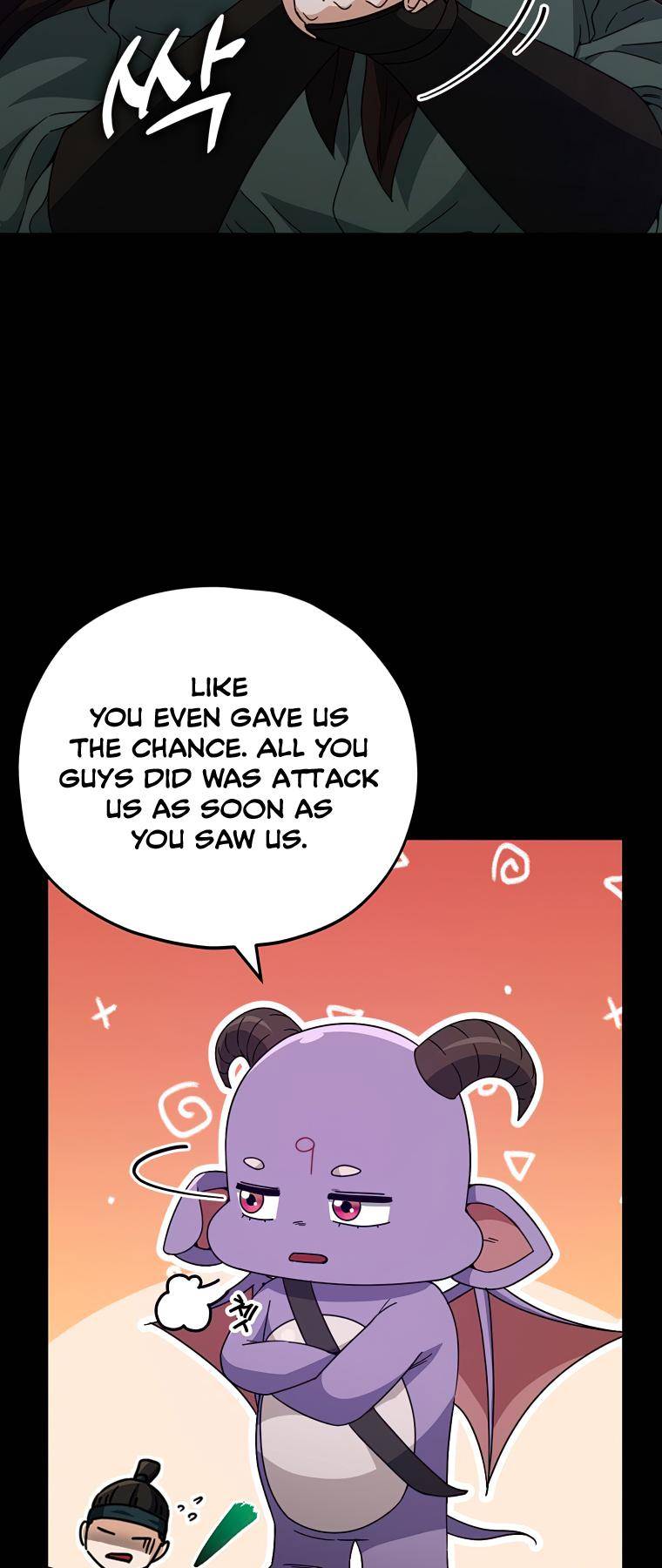 My Dad Is Too Strong chapter 124 page 66