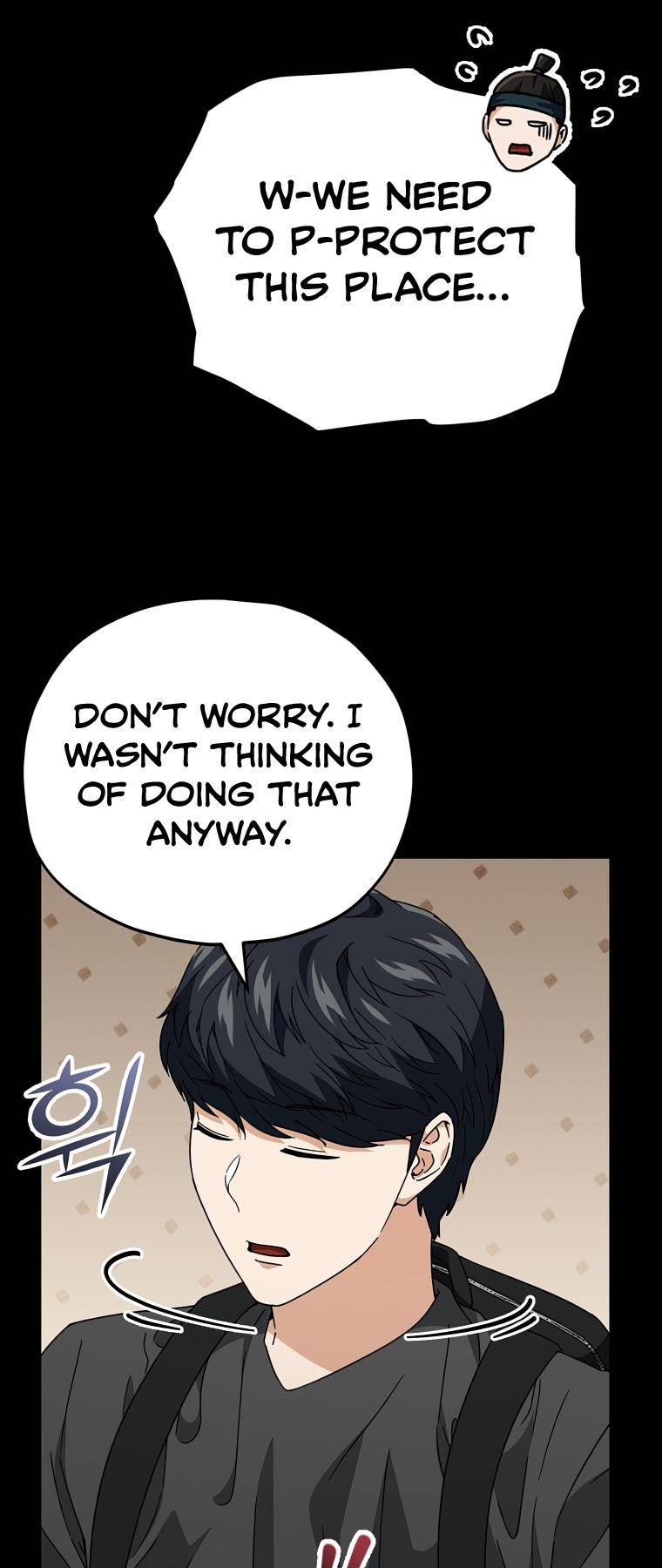 My Dad Is Too Strong chapter 124 page 73