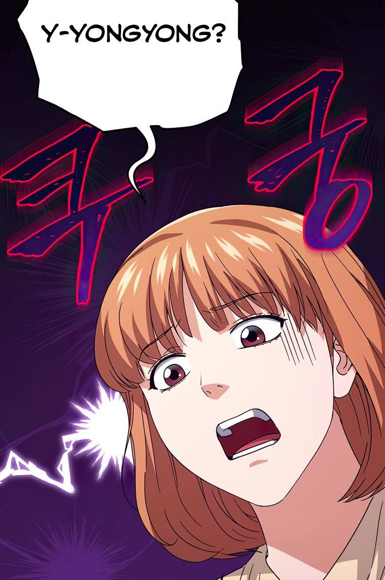 My Dad Is Too Strong chapter 124 page 78