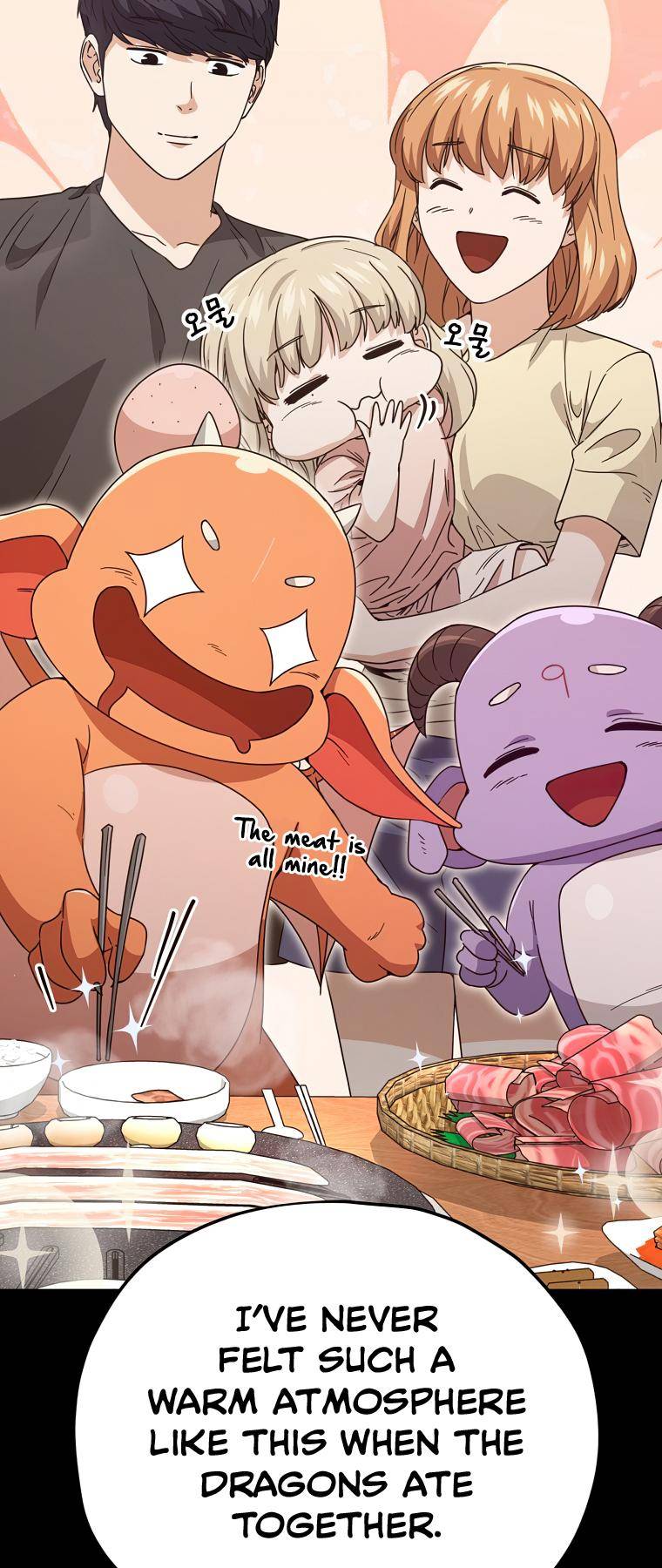 My Dad Is Too Strong chapter 124 page 8