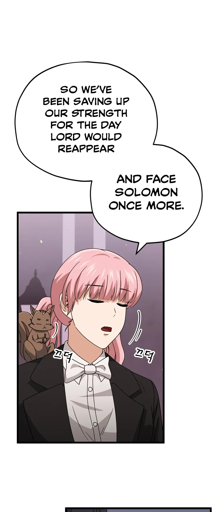 My Dad Is Too Strong chapter 128 page 15