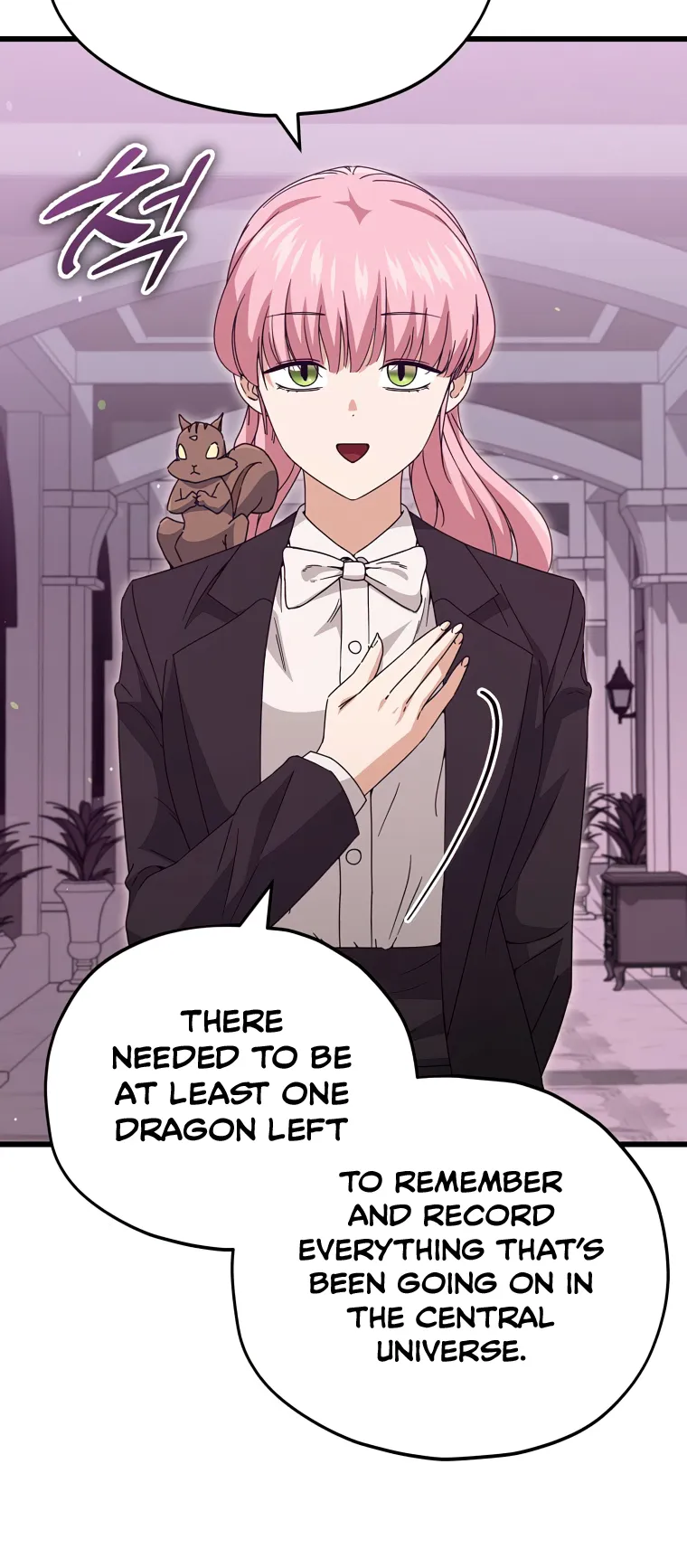 My Dad Is Too Strong chapter 128 page 17