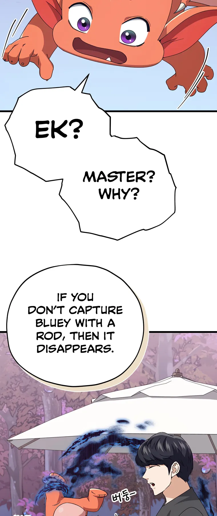 My Dad Is Too Strong chapter 128 page 46