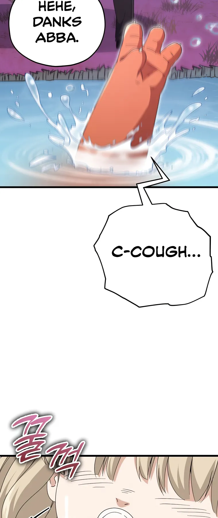 My Dad Is Too Strong chapter 128 page 51