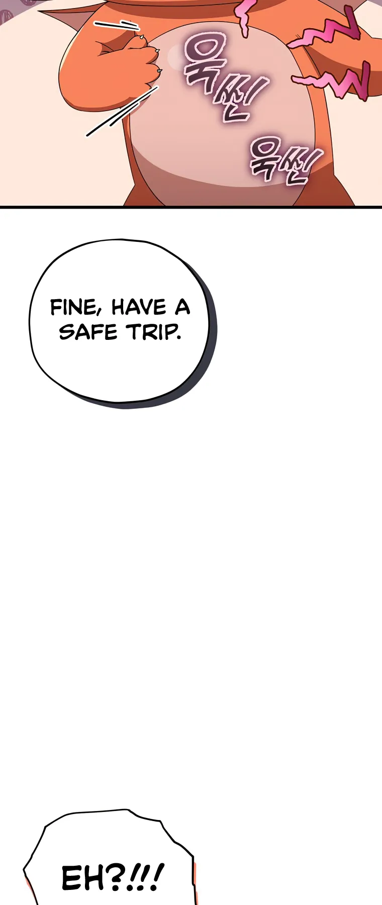 My Dad Is Too Strong chapter 128 page 62