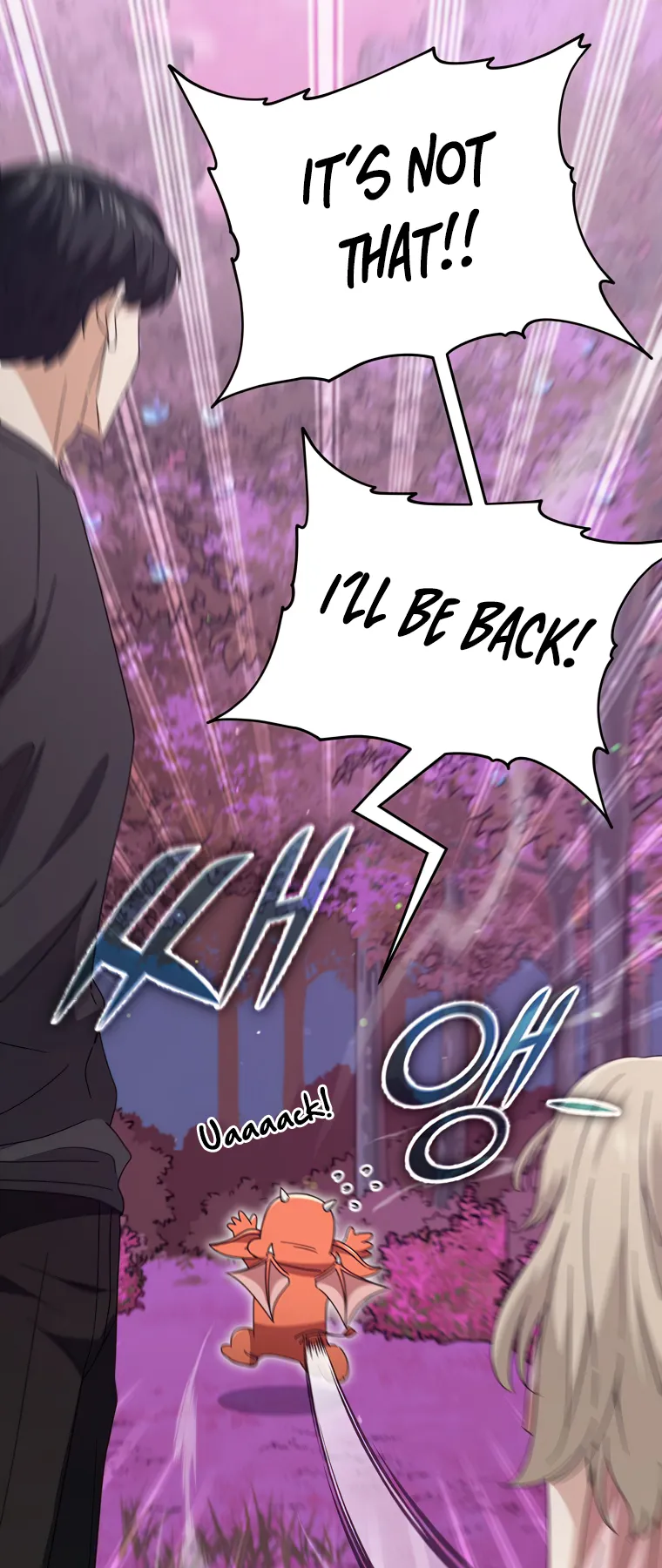 My Dad Is Too Strong chapter 128 page 64