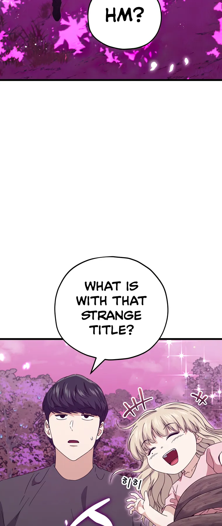 My Dad Is Too Strong chapter 128 page 68