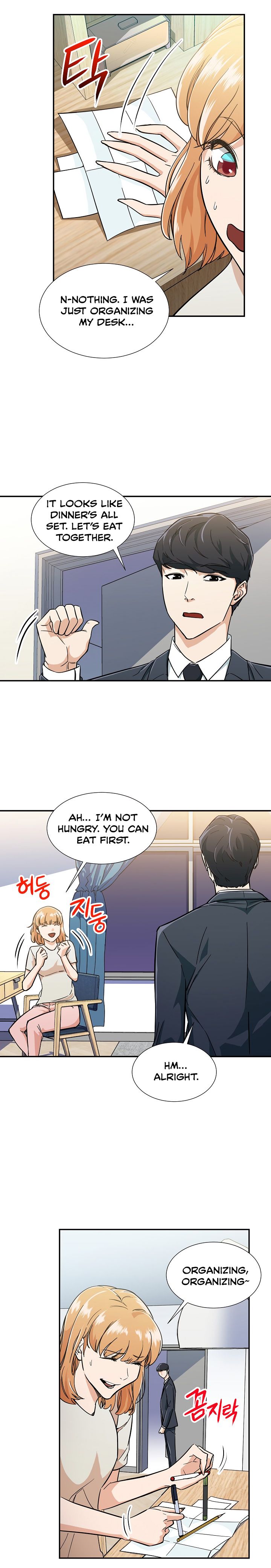 My Dad Is Too Strong chapter 13 page 12