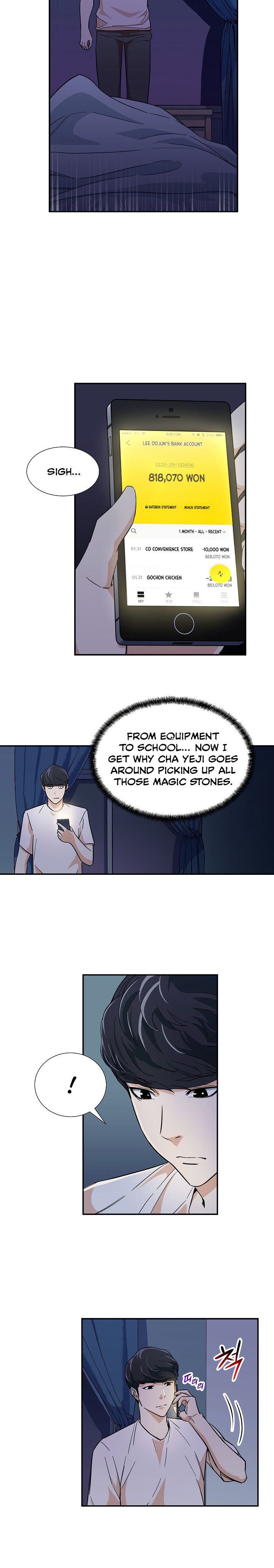 My Dad Is Too Strong chapter 13 page 16