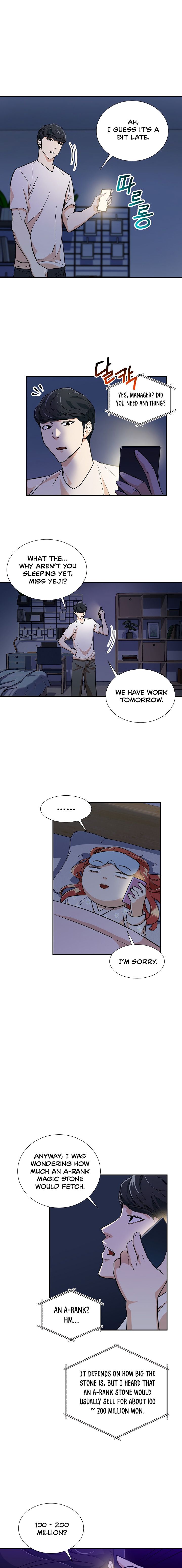 My Dad Is Too Strong chapter 13 page 17