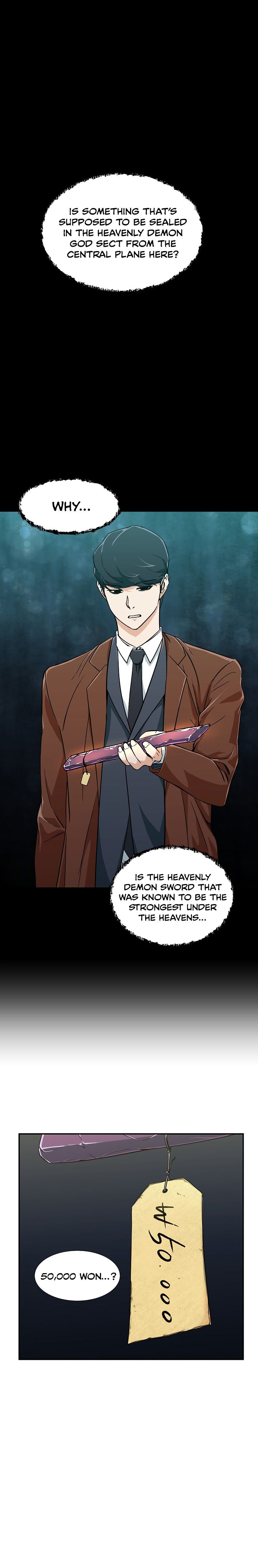 My Dad Is Too Strong chapter 13 page 4