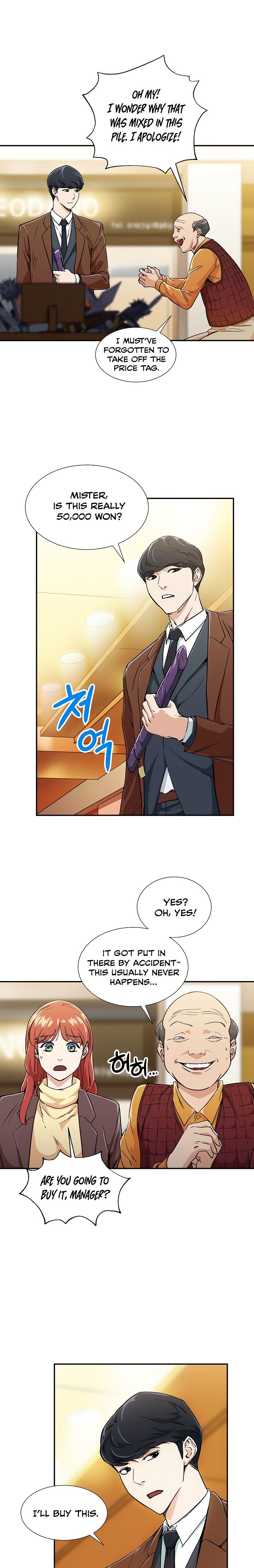 My Dad Is Too Strong chapter 13 page 5