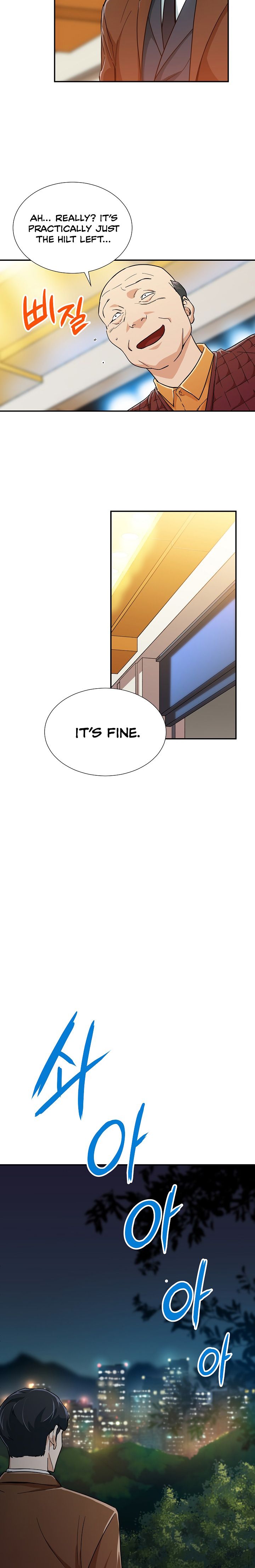 My Dad Is Too Strong chapter 13 page 6