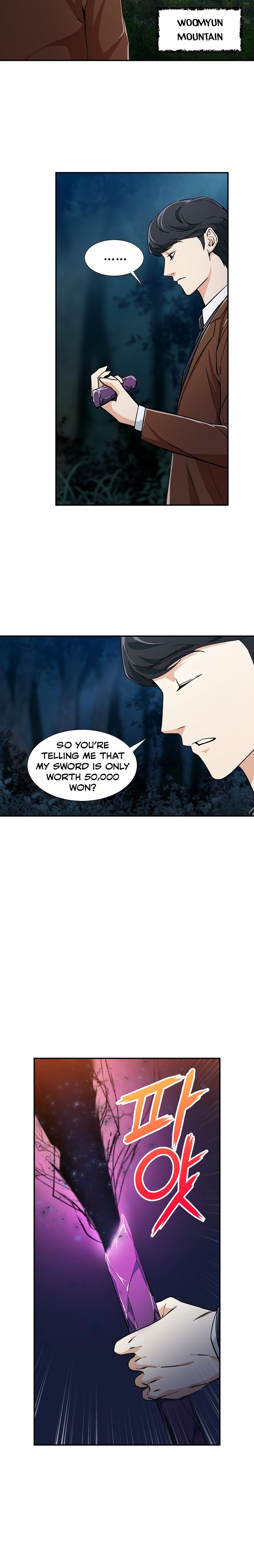 My Dad Is Too Strong chapter 13 page 7