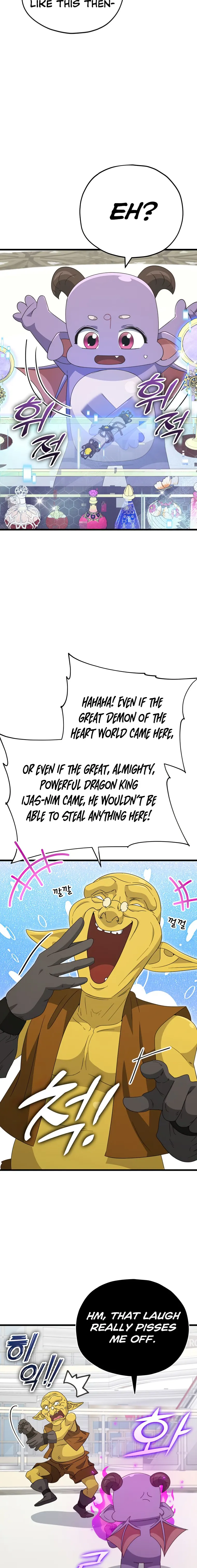 My Dad Is Too Strong chapter 134 page 12