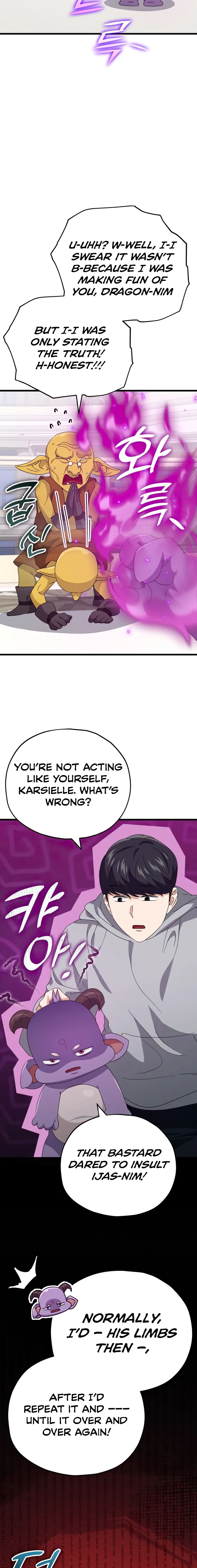 My Dad Is Too Strong chapter 134 page 13