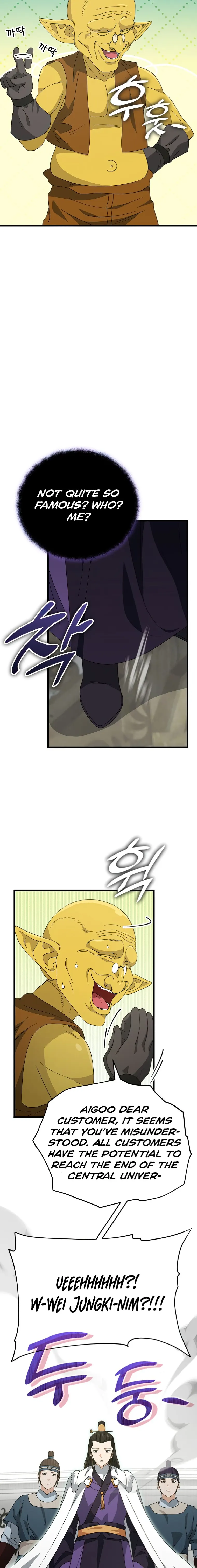 My Dad Is Too Strong chapter 134 page 17