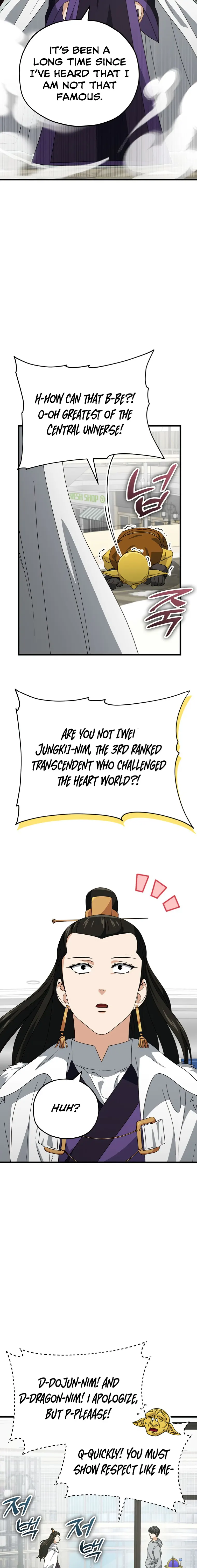 My Dad Is Too Strong chapter 134 page 18