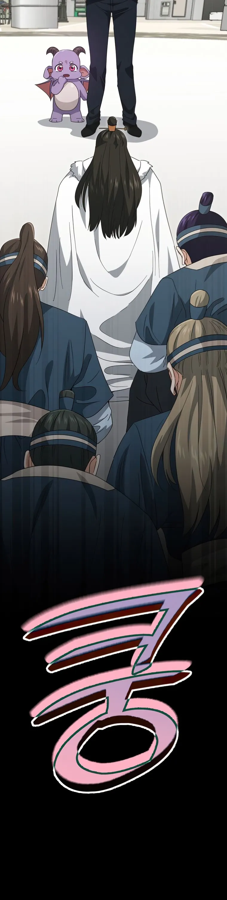 My Dad Is Too Strong chapter 134 page 22