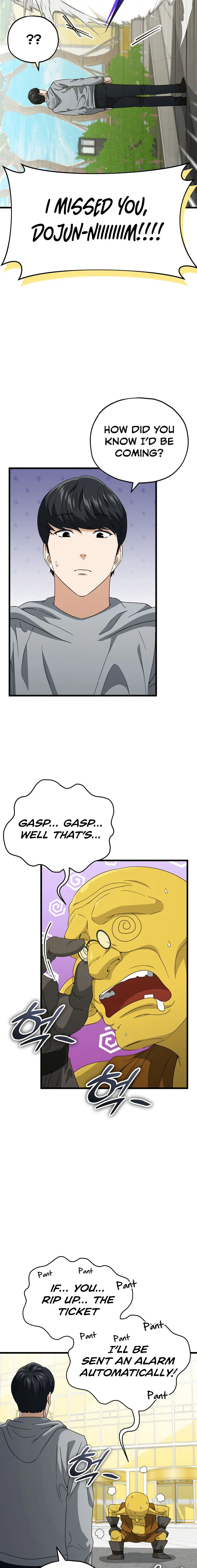 My Dad Is Too Strong chapter 134 page 4