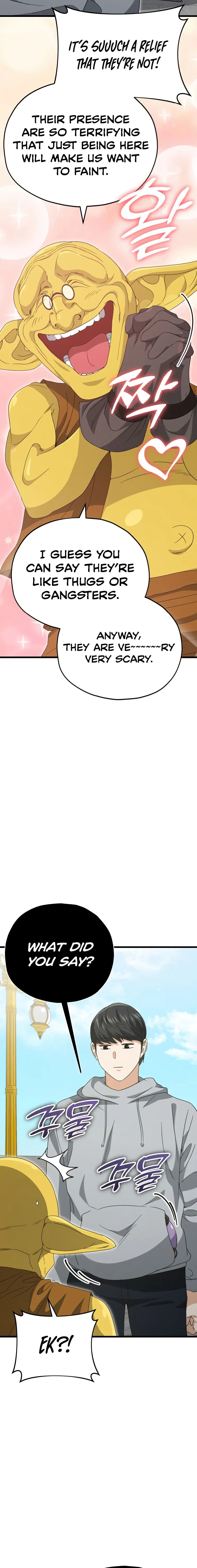 My Dad Is Too Strong chapter 134 page 6