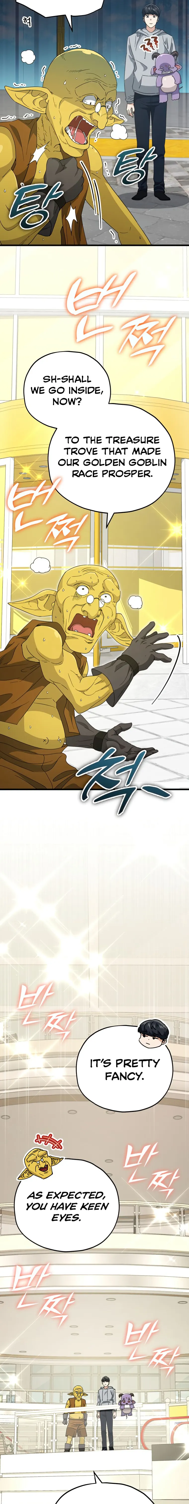 My Dad Is Too Strong chapter 134 page 9