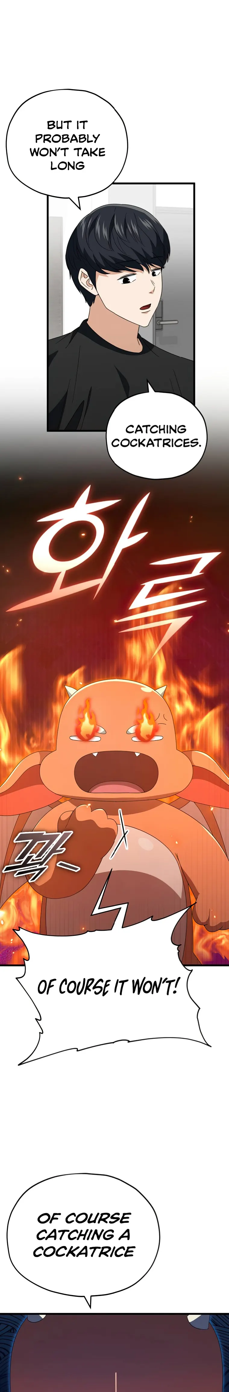 My Dad Is Too Strong chapter 136 page 10