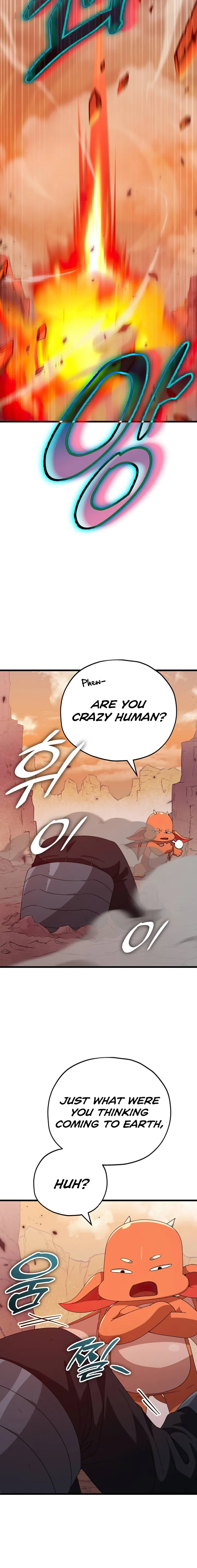 My Dad Is Too Strong chapter 136 page 16