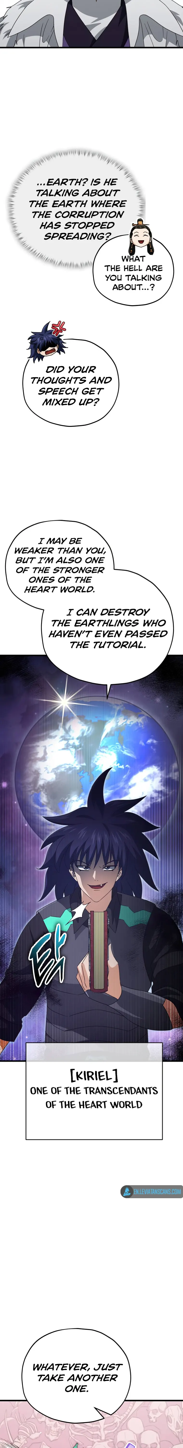 My Dad Is Too Strong chapter 136 page 3