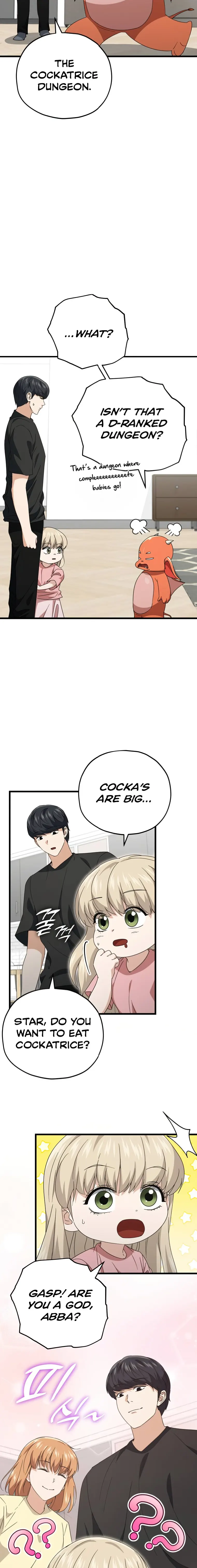 My Dad Is Too Strong chapter 136 page 6