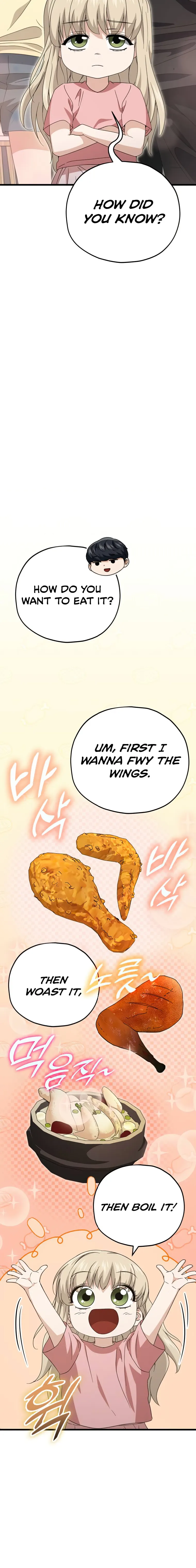 My Dad Is Too Strong chapter 136 page 7