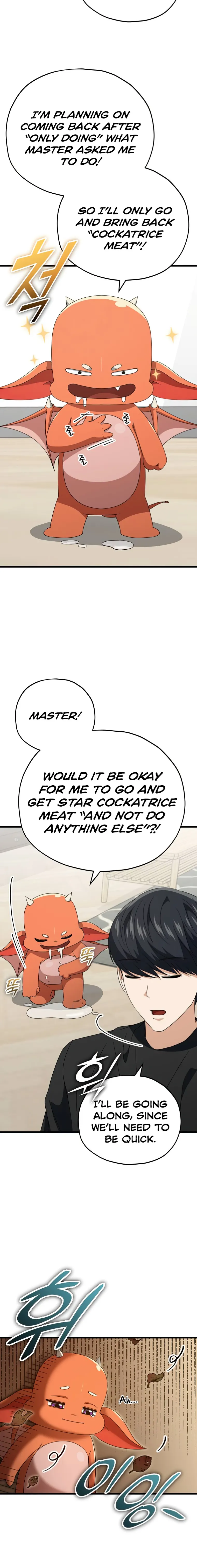 My Dad Is Too Strong chapter 136 page 9