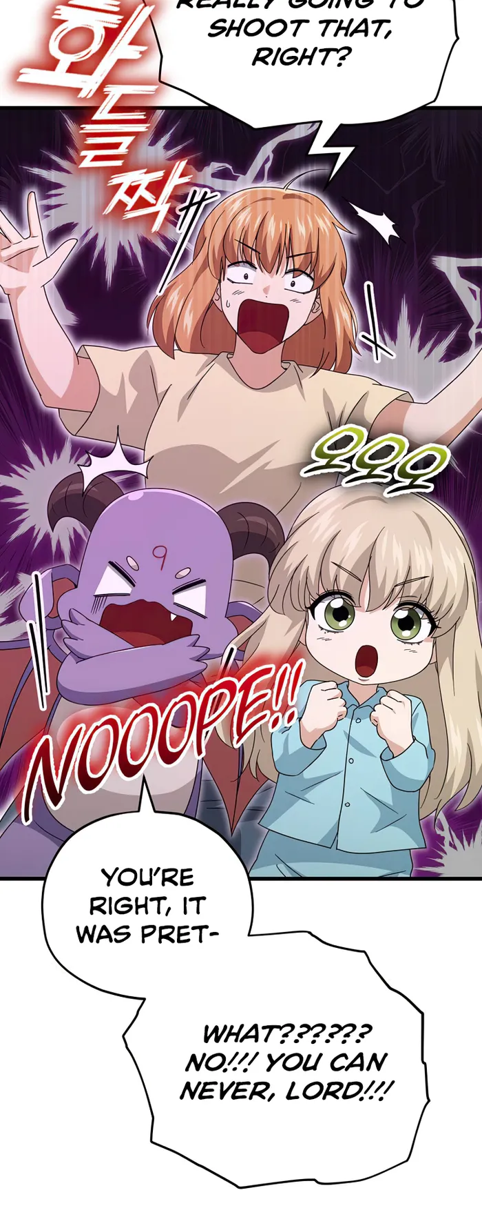 My Dad Is Too Strong chapter 137 page 16