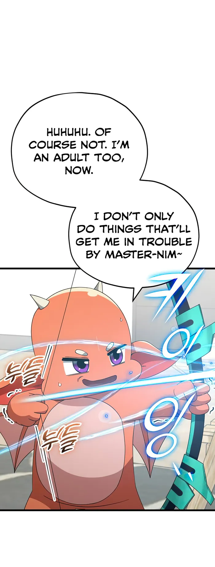 My Dad Is Too Strong chapter 137 page 17