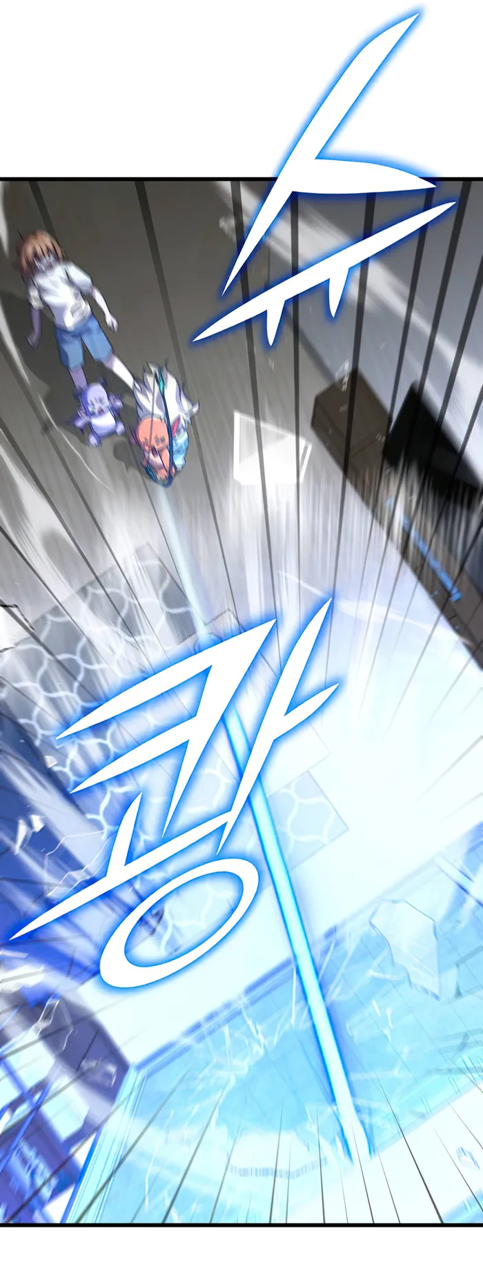 My Dad Is Too Strong chapter 137 page 20