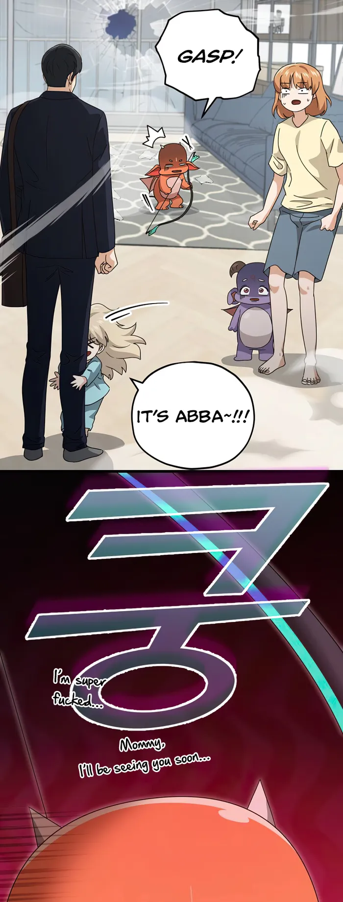 My Dad Is Too Strong chapter 137 page 26