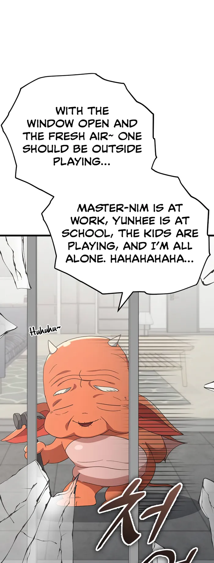 My Dad Is Too Strong chapter 137 page 33