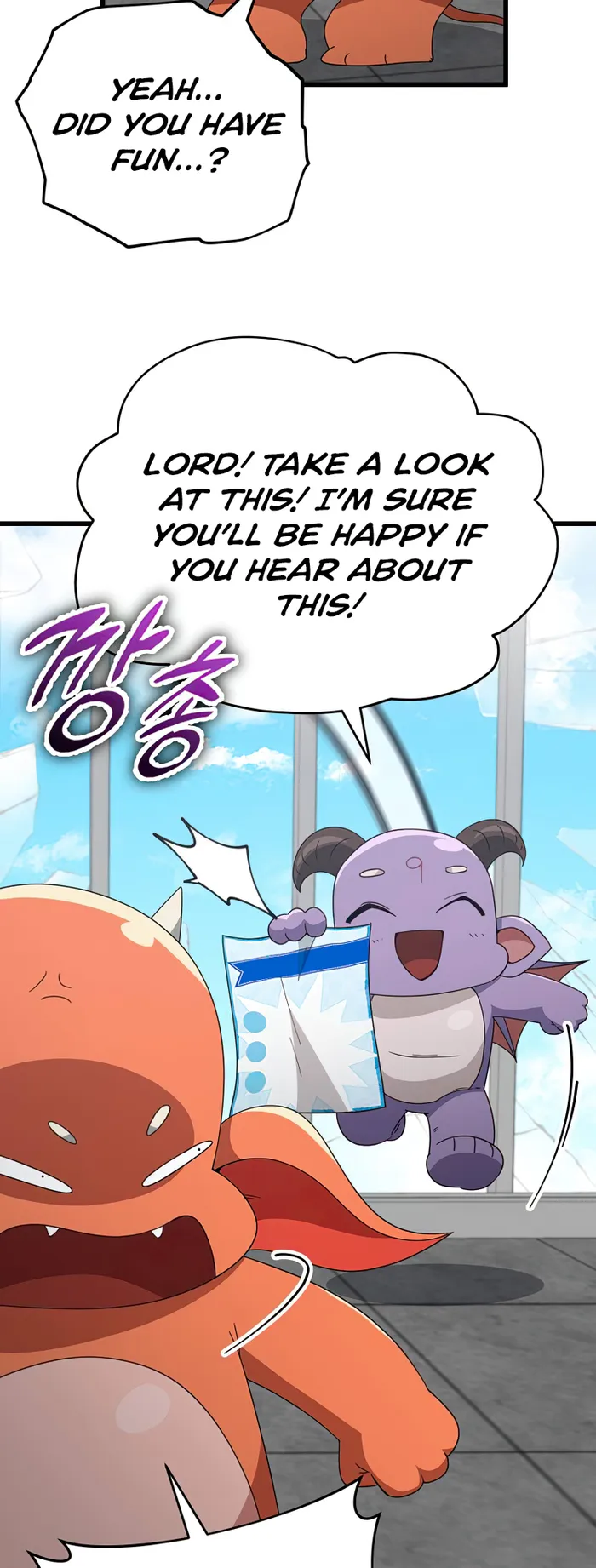 My Dad Is Too Strong chapter 137 page 35