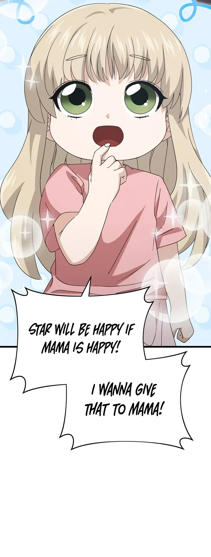 My Dad Is Too Strong chapter 137 page 41