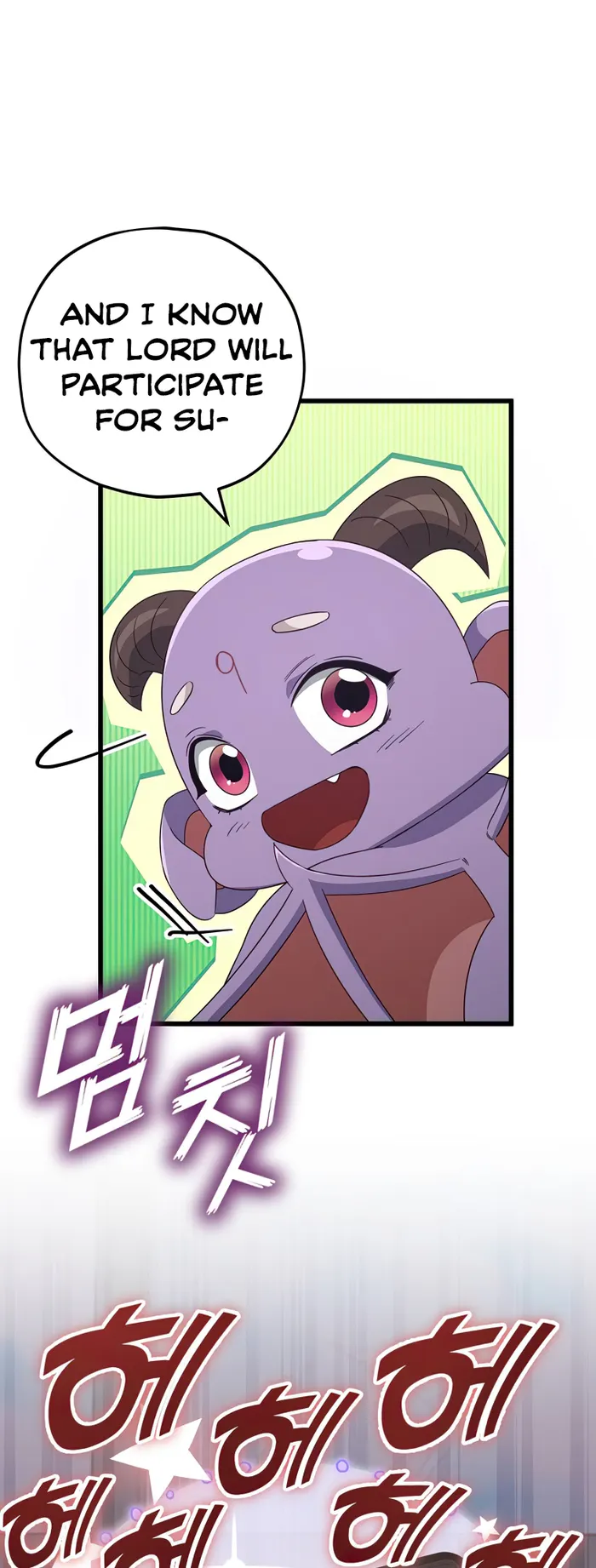 My Dad Is Too Strong chapter 137 page 43