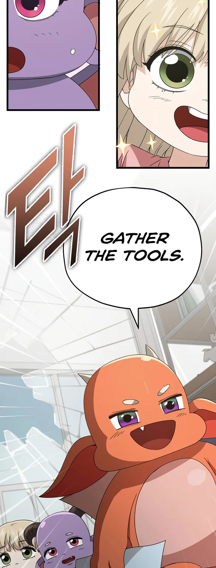 My Dad Is Too Strong chapter 137 page 47