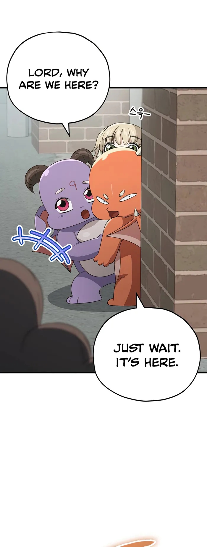 My Dad Is Too Strong chapter 137 page 50