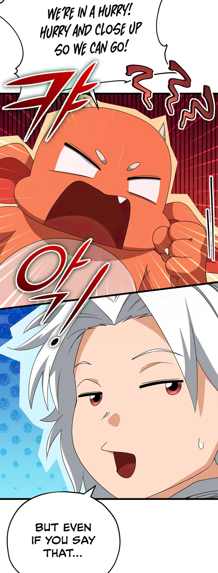 My Dad Is Too Strong chapter 137 page 54