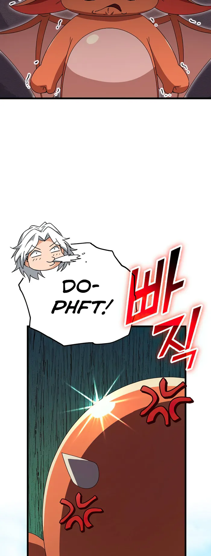 My Dad Is Too Strong chapter 137 page 58