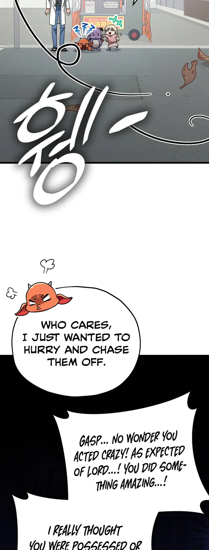 My Dad Is Too Strong chapter 137 page 62